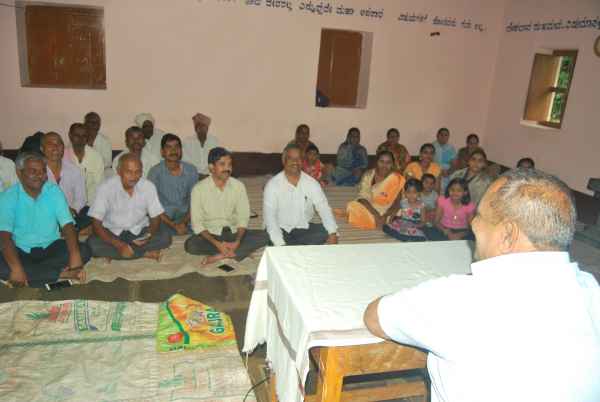 ಸುರೇಂದ್ರ ಗುರೂಜಿ ಭಾವಚಿತ್ರ