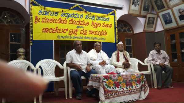 ಸುರೇಂದ್ರ ಗುರೂಜಿ ಭಾವಚಿತ್ರ